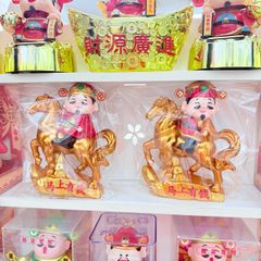 ÔNG THẦN THẦN TÀI CƯỠI NGỰA - TẾT- Năng lượng