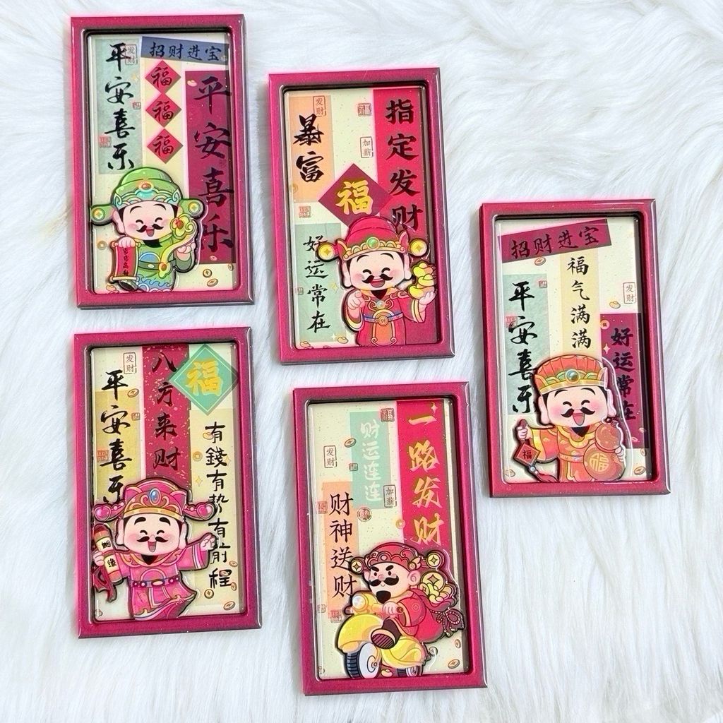 Magnet Trang Trí Tủ Lạnh Vuông Ông Thần Tài Thần Tài Tết ( 5 Mẫu)
