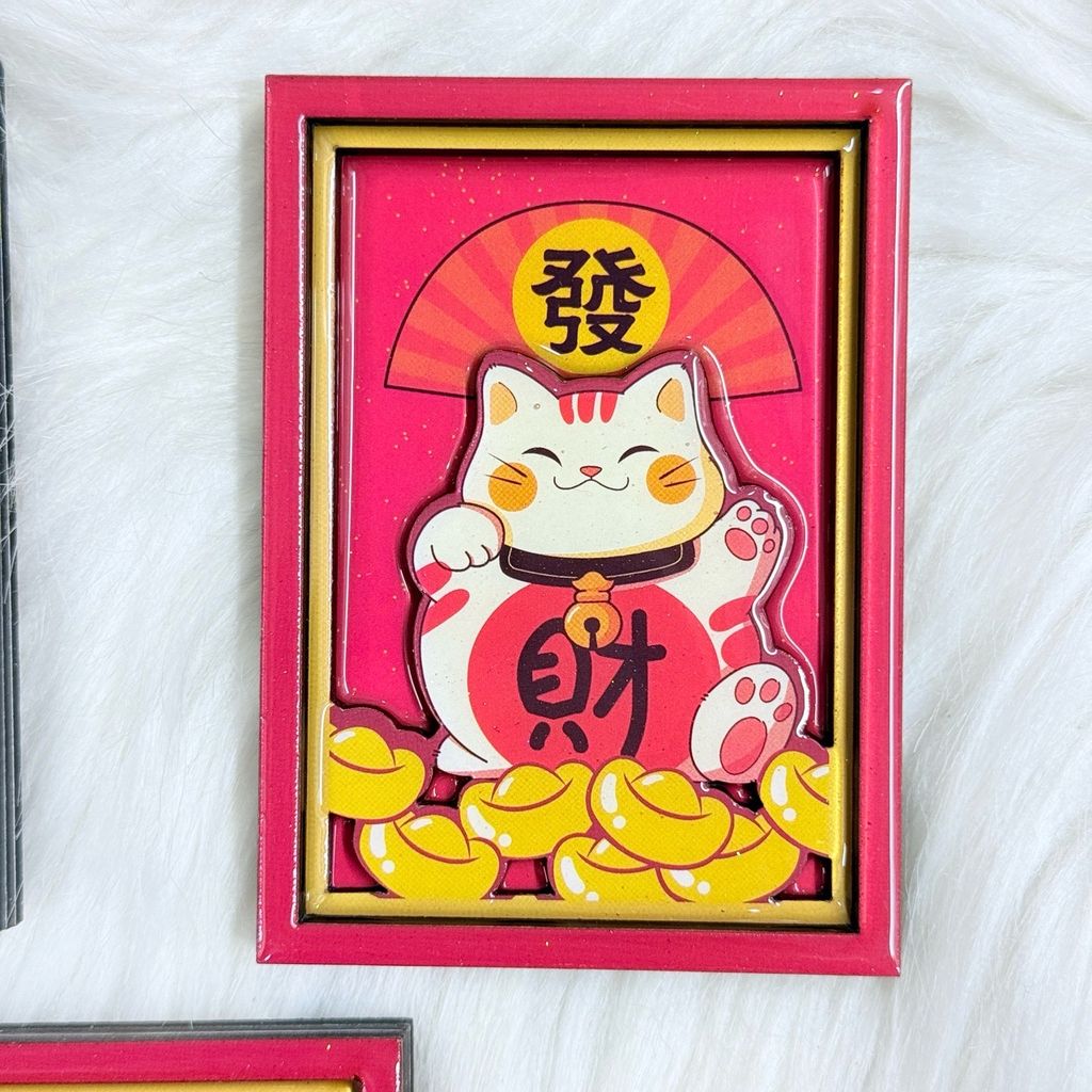 Magnet Trang Trí Tủ Lạnh Vuông Ông Thần Tài & Lân & Mèo Thần Tài Tết (4 Mẫu)