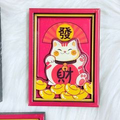 Magnet Trang Trí Tủ Lạnh Vuông Ông Thần Tài & Lân & Mèo Thần Tài Tết (4 Mẫu)