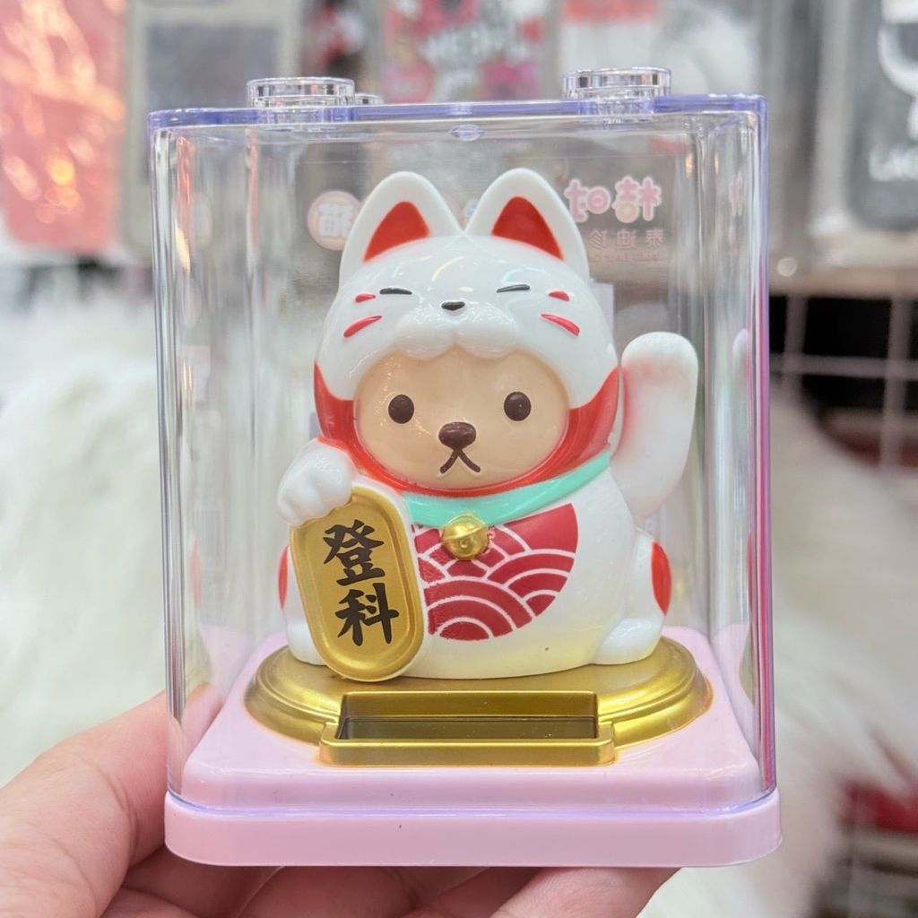 Mèo Thần Tài Chó Cosplay Mèo - Năng Lượng - Tết 2026