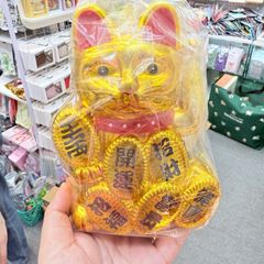 MÈO THẦN TÀI Đế Chữ Tàu - Mèo May Mắn - TẾT SIZE LỚN