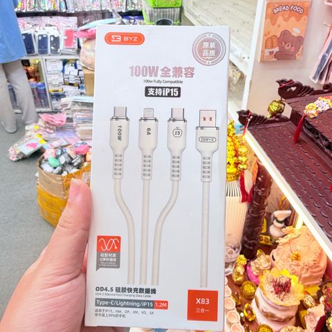 CÁP SẠC Chính hãng BYZ 100W 3in1 dài 1.2m X83