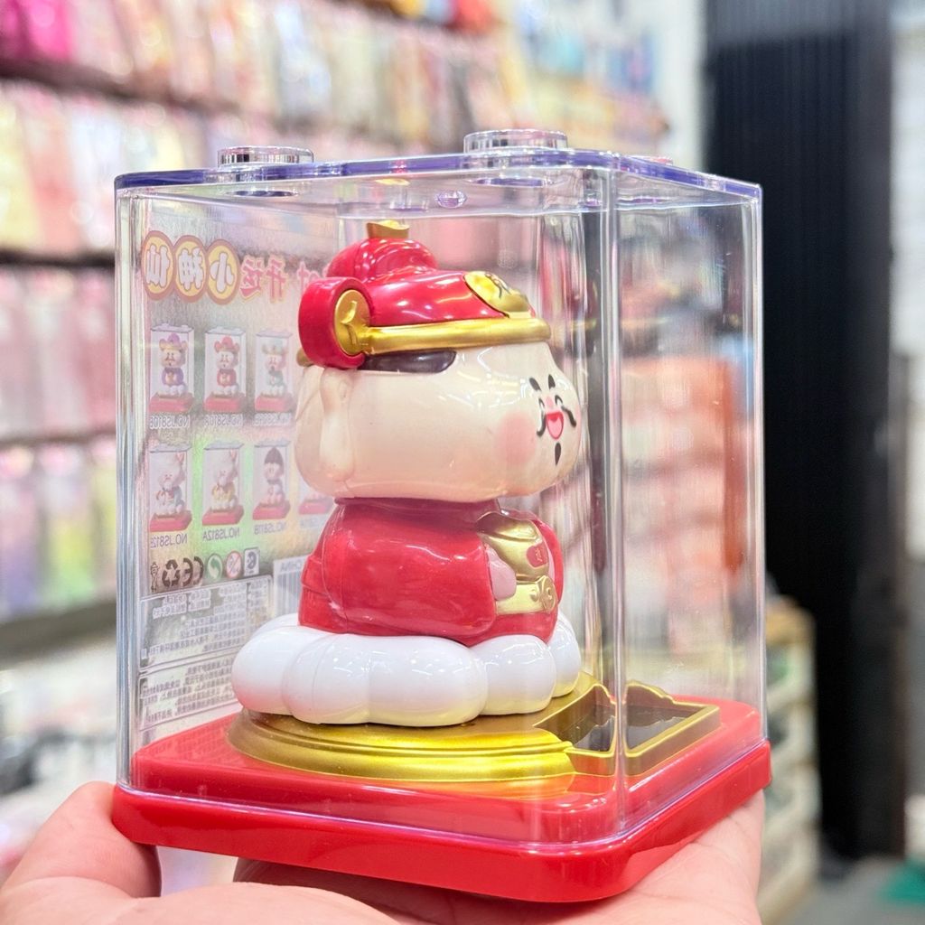 ÔNG THẦN TÀI Cầm Vàng Ngồi trên Mây đế đỏ ( 3 MÀU) - TẾT 2026- NĂNG LƯỢNG