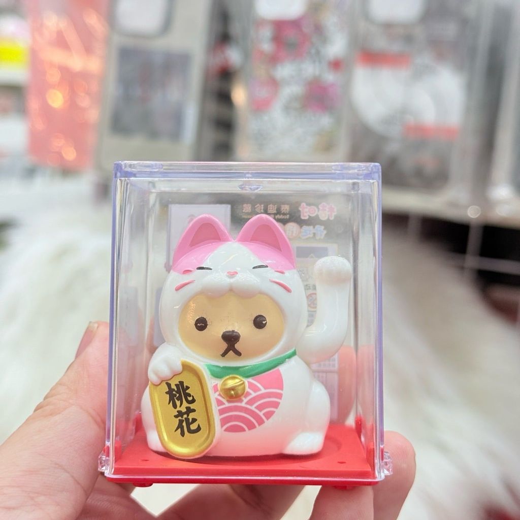 Mèo Thần Tài Chó Cosplay Mèo - Năng Lượng - Tết 2026