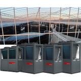  MÁY NƯỚC NÓNG BƠM NHIỆT HEATPUMP - IMPOSOL CÔNG NGHIỆP 