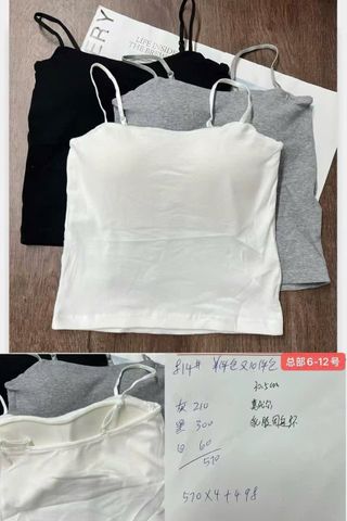  Áo 2 dây VERISH chất MODAL ( huỷ tag) 091978 