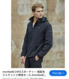  Áo gió nam Montbell 0932002 G3-T3 