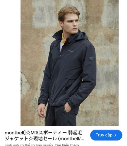  Áo gió nam Montbell 0932002 G3-T3 