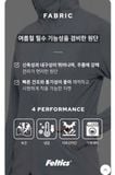  Áo chống nắng FELTICS HQ 0623199 G13T2 