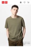  Áo phông ngắn tay UNIQLO 0331120 G10T3T 