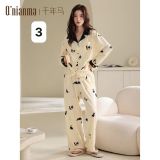  Set bộ dài tay 0821369 ORDER 