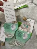  Áo giữ nhiệt kèm mút 0901199 ORDER 