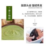  Ủ gừng 0722149 ORDER 