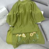  Áo dài 2025 G6T1,2 