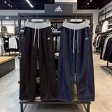  Quần JEANS ADIDAS 2 màu 07251790 ORDER 