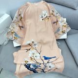  Áo dài 2025 G6T1,2 