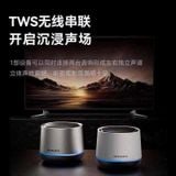  LOA BLUETOOTH PHILIPS ORDER 