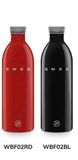  Bình SMEG các màu 500ml 