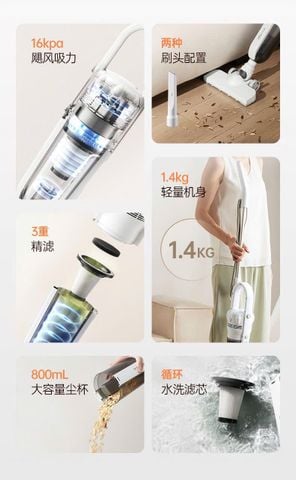  Máy hút bụi cầm tay BEAR ORDER 