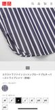  Sơ mi UNIQLO nam kẻ sọc G1T3 