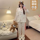  Bộ Pijama nhiều mẫu 1222006 G9T4 dk 21/3/26 