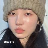  Son dưỡng Dior fullbox fullsz GDH- T2 0826519 SA 