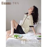  Set cọc tay 0827199 ORDER 