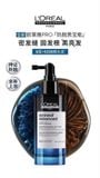  Tinh chất nuôi dưỡng tóc LOREAL ORDER 