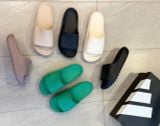  Dép ADIDAS ADILETTE LUMIA 
