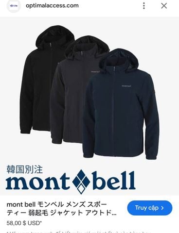  Áo gió nam Montbell 0932002 G3-T3 