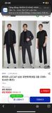  Set bộ LECAF xuất Hàn 122251511 SẴN G11-T2T ĐK 