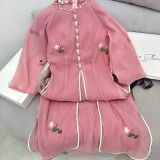  Set áo dài 2025 G9-T1T 