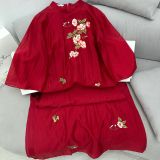  Áo dài 2025 G6T1,2 