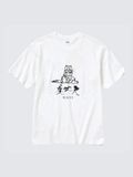  Áo phông cotton Uniqlo 0717530 G9-T4 