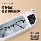  Hộp rửa phụ kiện 0625 Order 