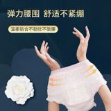  Bịch 40 quần CAMELLIA ORDER 