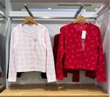  Áo Cardigan Uni len 074155 
