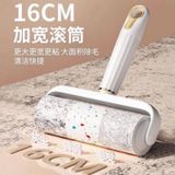  Set cây lau bụi 