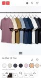  Áo phông ngắn tay UNIQLO 0331120 G10T3T 