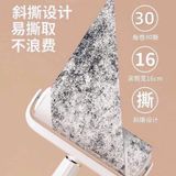  Set cây lau bụi 