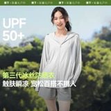  Áo chống nắng BENNEUDER G12T1 