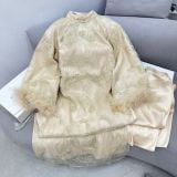  Set áo dài 2025 G9-T1T 