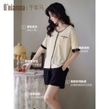  Set cọc tay 0827199 ORDER 