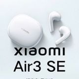  Tai nghe XIAOMI 0717269 (mã chờ về ~ 3 tuần) 