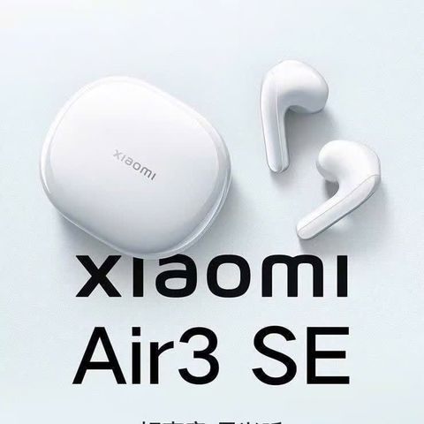  Tai nghe XIAOMI 0717269 (mã chờ về ~ 3 tuần) 