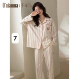  Set bộ dài tay 0821369 ORDER 