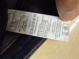  Quần jeans Constance PARIS 0508250 G11T1P 