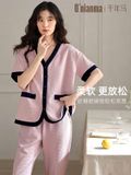  Set Q’nianma 0819249 ORDER 