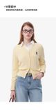  Áo len TEENIE WEENIE G3-T3 092551928 DK 